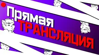 Новые штаты PUBG - NewState Mobile