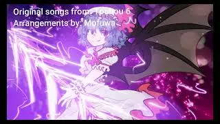 東方| Touhou 6 - Septette For the Dead Princess + Stage theme | Cover