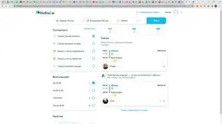 BAN blablacar