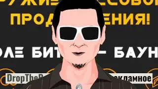 #iVONA Как озвучить видеоматериал