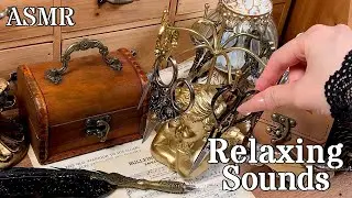 ASMR Coffee & Vintage Brown Journal Collage☕️ | Relaxing Paper Sounds