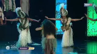 Atoroira'i performance 2023