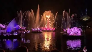 River of Light