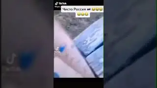 Ну а что норм качели
