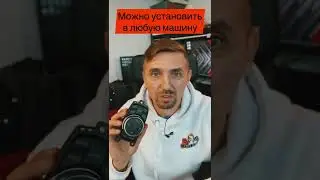 Джойстик iDrive BMW можно установить в ЛЮБУЮ машину