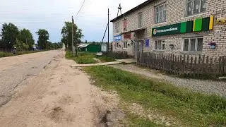 Прогулки по Лойно