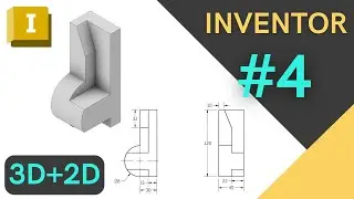 Autodesk Inventor 2023. Practice 4