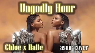 Ungodly Hour Chloe x Halle *ASMR* Cover | lofi binaural tapping and singing | Percussive Sounds ASMR