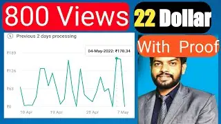 How To Increase Dollar On Youtube Channel | Dollar Kaise Badhaye 2022 @TechnicalKaushal21