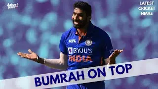 JASPRIT BUMRAH tops ICC ODI bowling rankings | Latest Cricket News | EXCHANGE22 