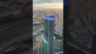 закат Москва сити