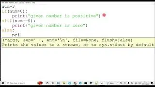 PYTHON PROGRAM TO FIND POSITIVE NEGATIVE NUMBER| PYTHON BASIC PROGRAMS | 