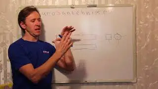 2  Принципиальная схема компланарного коллектора
