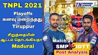 Siechem madurai panthers vs idream tiruppur thamizha post analysis