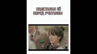 😒Подлец/ Совпадение ли это?