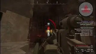STALCRAFT /  веселое убийство тыквера