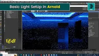 BASIC ARNOLD LIGHTING in 3DS MAX [PART 1]💥 Arnold Tutorial for Beginners🔥