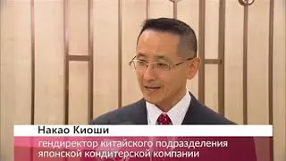 Середина Земли. Выпуск 30 декабря 2019 года
