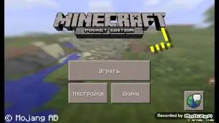 Пушка которая стреляет ТНТ