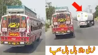 Thrilling Bus race|| Punjab Buses||overtaking Bus race