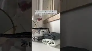 Салфетки для уборки Zetter приходят в стильных косметичках 🤍 