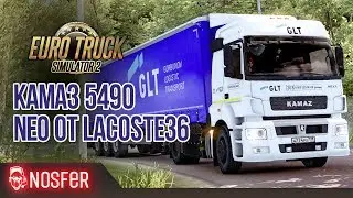 🚦Euro Truck Simulator 2 1.38 - Катаем на КамАЗе 5490 NEO по России с автовозом🚛