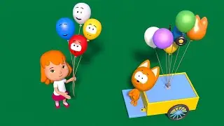 Fünf Luftballons! - Kinderlieder deutsch - Kote TV