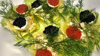 Salade dans des paniers en fromage || très simple à préparer