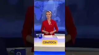 Что бы ты хотел на 23 февраля? #shorts