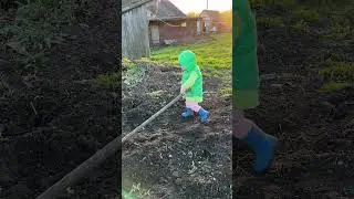 Грязь копаю 