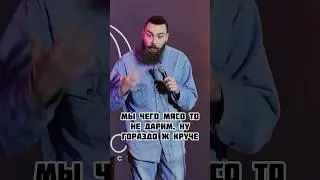 Почему любят цветы? 