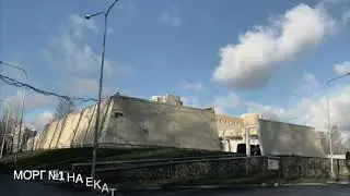 Екатерининский   HD 1080p