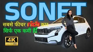 SONET GTX PLUS DCT 2024 by KIA ; Only Walk-around Video You Need
