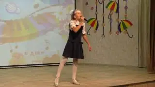 Круглая песенка
