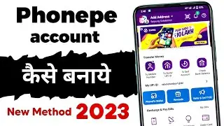Phone Pe Account Kaise Banaye 2022 | How to create Phone Pe account in Hindi