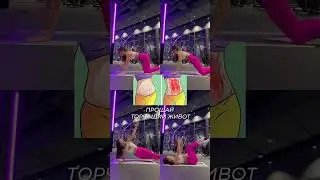 Заходи ко мне 💞 тут много полезного