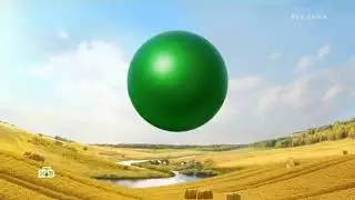 Рекламная заставка (НТВ 2020 Осенняя)