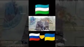 Если будет война это мировой война! САМЫЙ СИЛЬНЫЙ ПРЕЗИДЕНТ (ИСЛАМ КАРИМОВ)