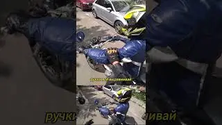 #мотосопровождение