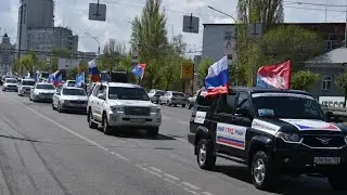 Автопробег. К 9-му МАЯ.