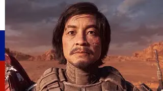 Halo Infinite | Ранее в сюжете | Интро третьего сезона