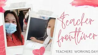 TEACHER ON DUTY