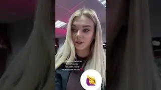 ВОЛОСЫ НА ЗАКОЛКАХ - кому?