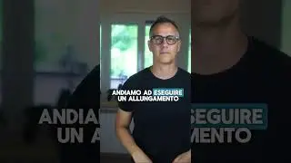 Cervicale | SEQUENZA RAPIDA