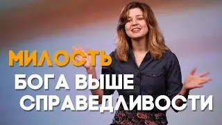 Бог помог защитить диплом | Мой счастливый день