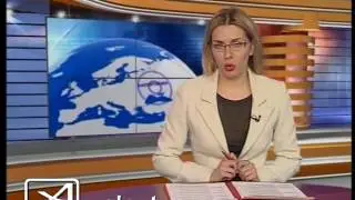 Окончание отопительного сезона