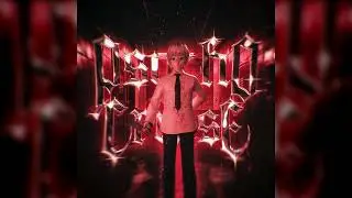 ONIMXRU & STRAWANGLE - PSYCHO CRUISE