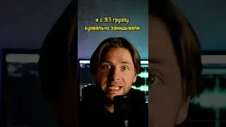 Prodigy Против Феминисток