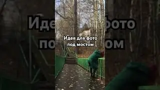 Пришлось поплавать😂 