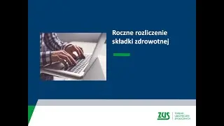Roczne rozliczenie składki zdrowotnej – program płatnik [webinar]